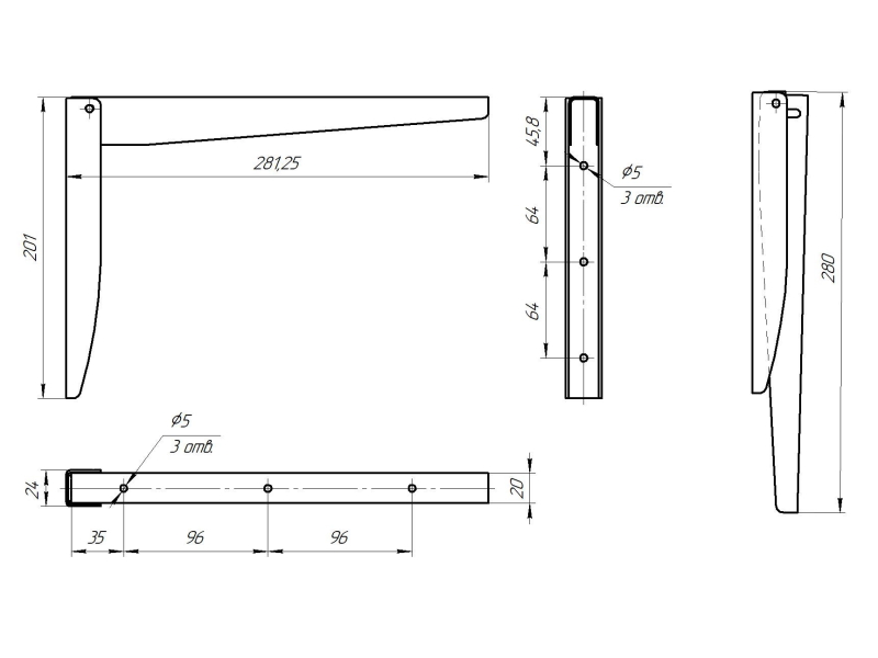 Консоль складная белая