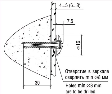 Держатель 5.01 Д чёрный глянец (Д16мм)