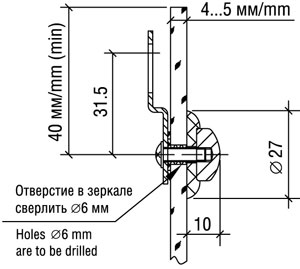 РАСПРОДАЖА Подвеска 2.01.01 серебро