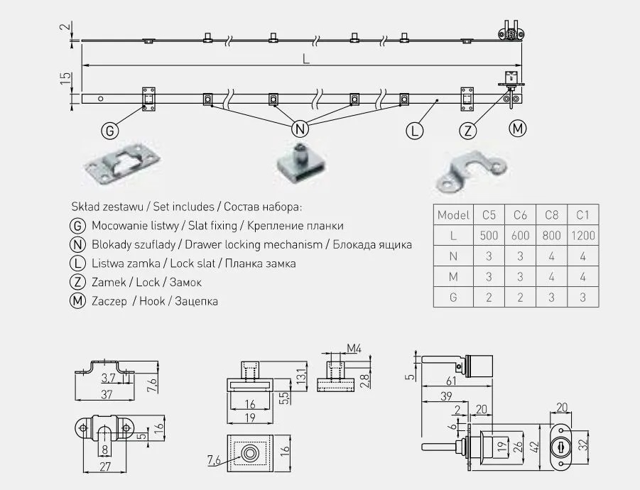 РАСПРОДАЖА Замок центральный боковой на 600 GTV