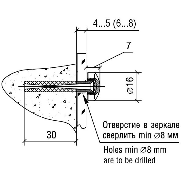 Держатель 5.10.02 золото