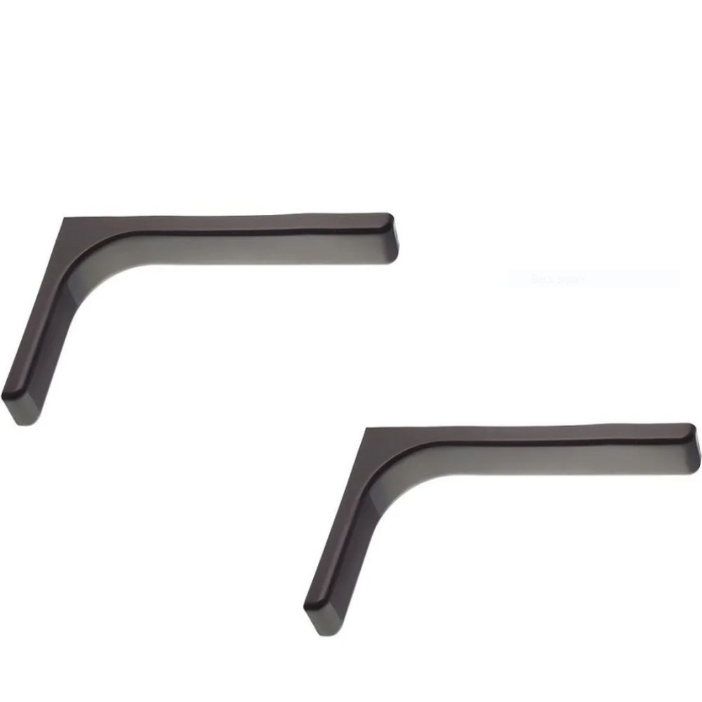 Полкодержатель с накладкой, L- 240мм, 2 шт., черный