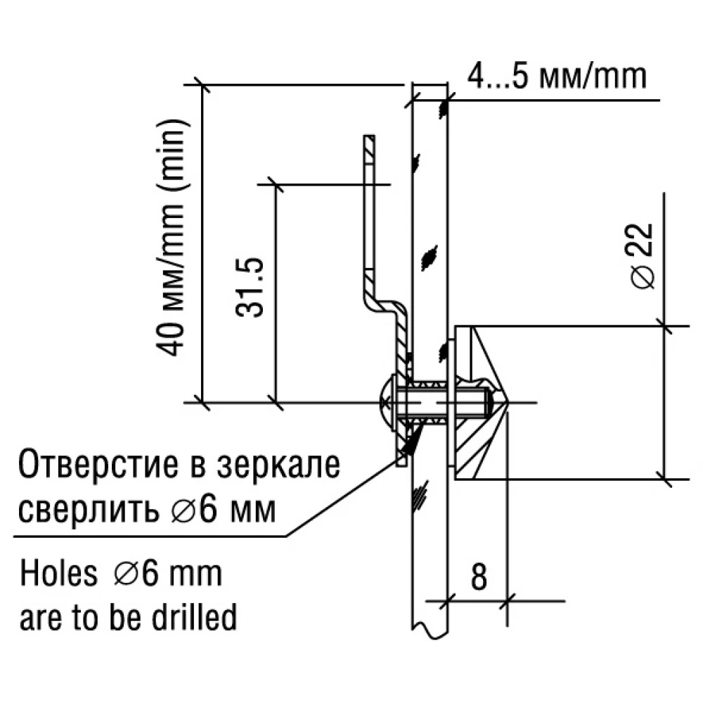 РАСПРОДАЖА Подвеска 2.04.04 м.никель