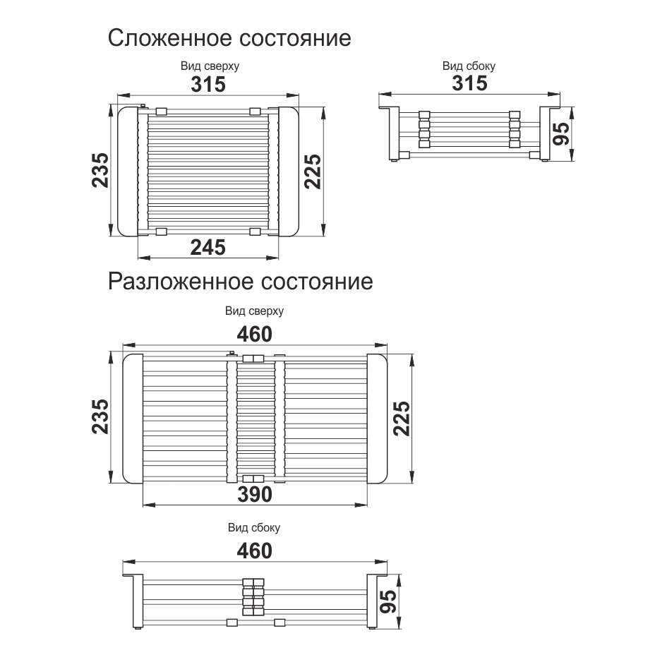 Коландер для моек