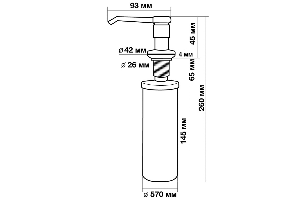 Дозатор Cherry для моющего средства Дозатор Cherry для моющего средства