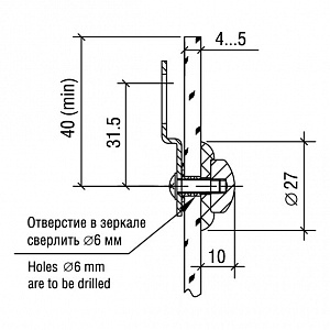 РАСПРОДАЖА Подвеска 2.03.01 серебро
